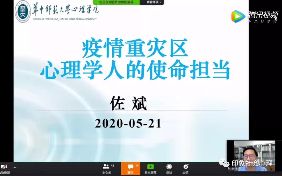 C93E